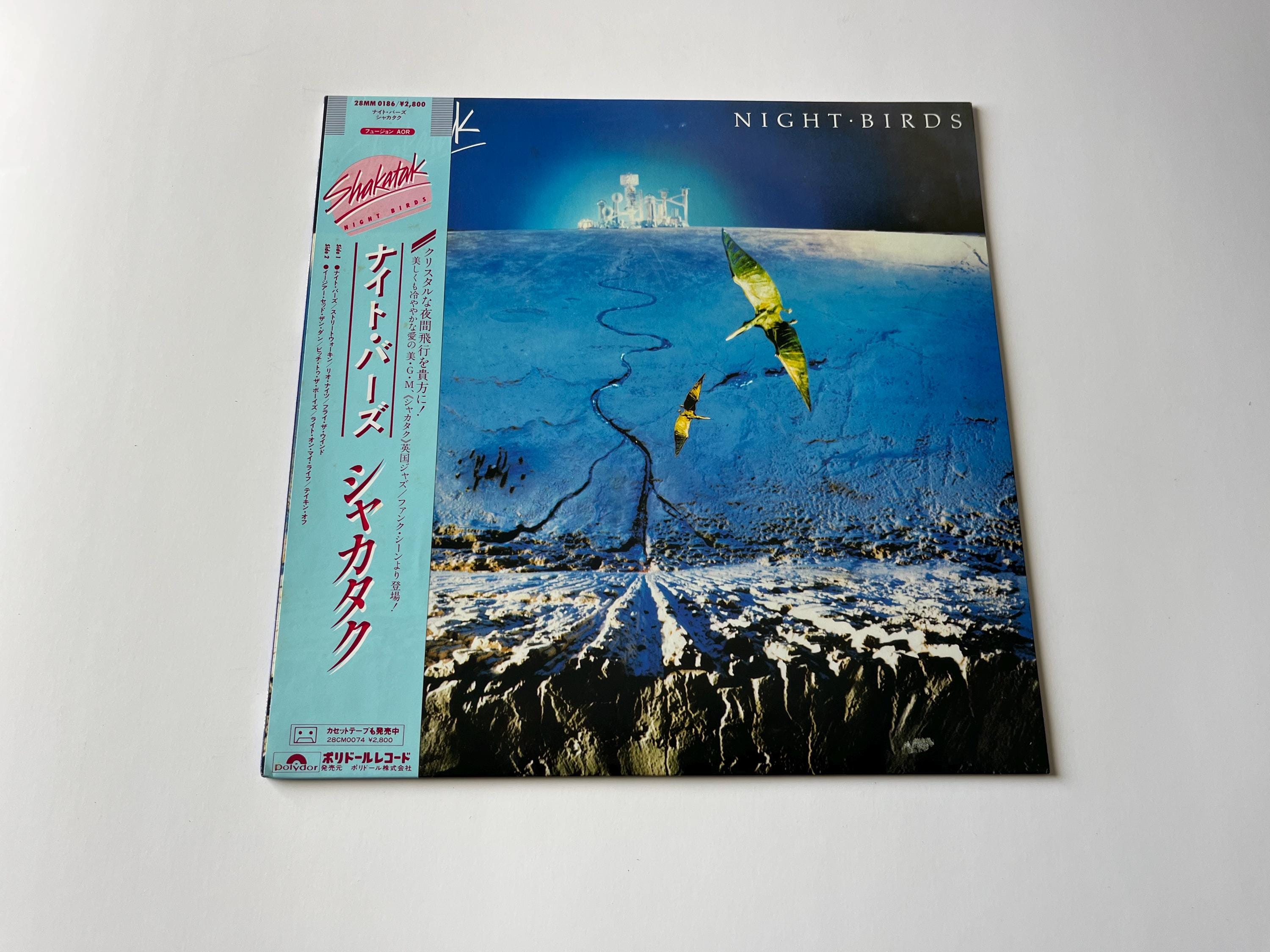 Shakatak Night Birds Vinyl Record LP - Japan Issue 1982 - Etsy