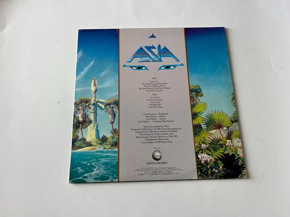 Asia - Alpha Vinyl Record LP - 1983 Japan Issue - Etsy