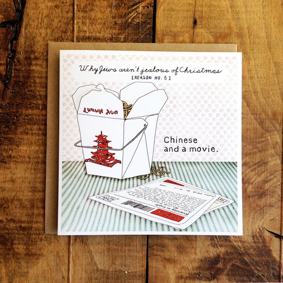 Hanukkah Christmas Christmukkah Interfaith Holiday Card Etsy