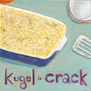 card for any Jewish holiday, Hanukkah, Kugel is crack image 3