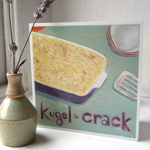 card for any Jewish holiday, Hanukkah, Kugel is crack image 4
