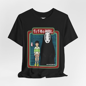 Spirited Away Shirt No Face - Etsy