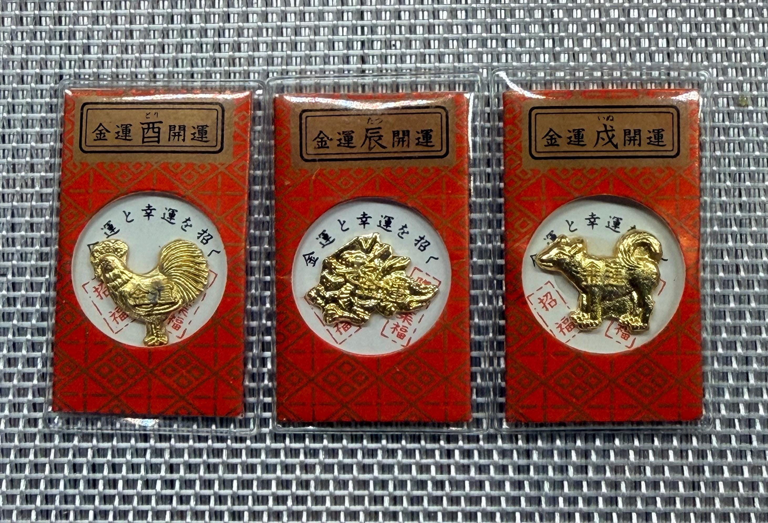 【PSA9】村上隆 Zodiac: Rooster, Dog, Boar PSA9】村上隆 Zodiac: Rooster, Dog, Boar Japanese Zodiac Rooster - Etsy