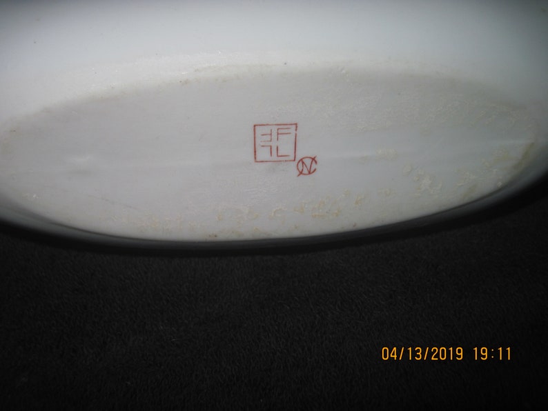 Vintage Porcelain Olive Oil Bottle