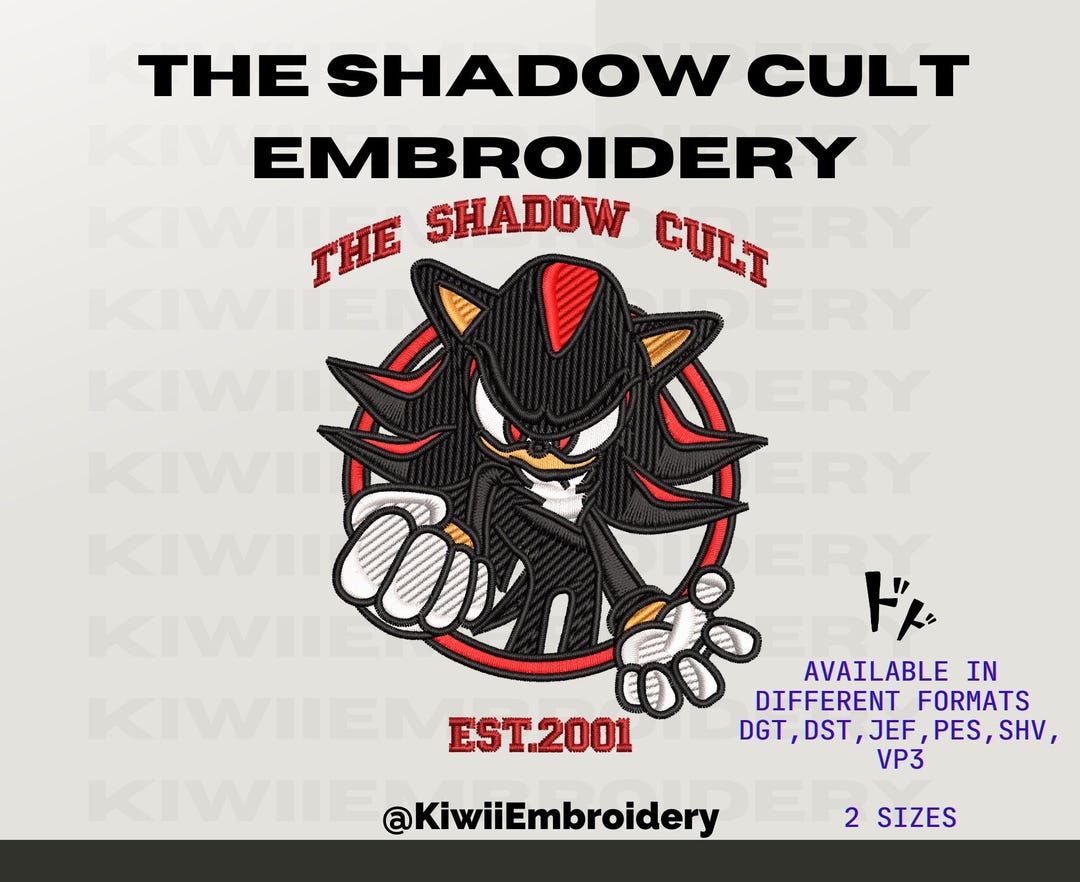 Shadow Design EMBROIDERY Shadow Design Embroidery - Etsy
