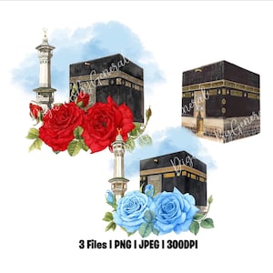 Kaaba Watercolour Graphic | Kaaba PNG | Umrah, Hajj Mubarak Digital Illustration | Kaaba Clipart | Kaaba JPEG