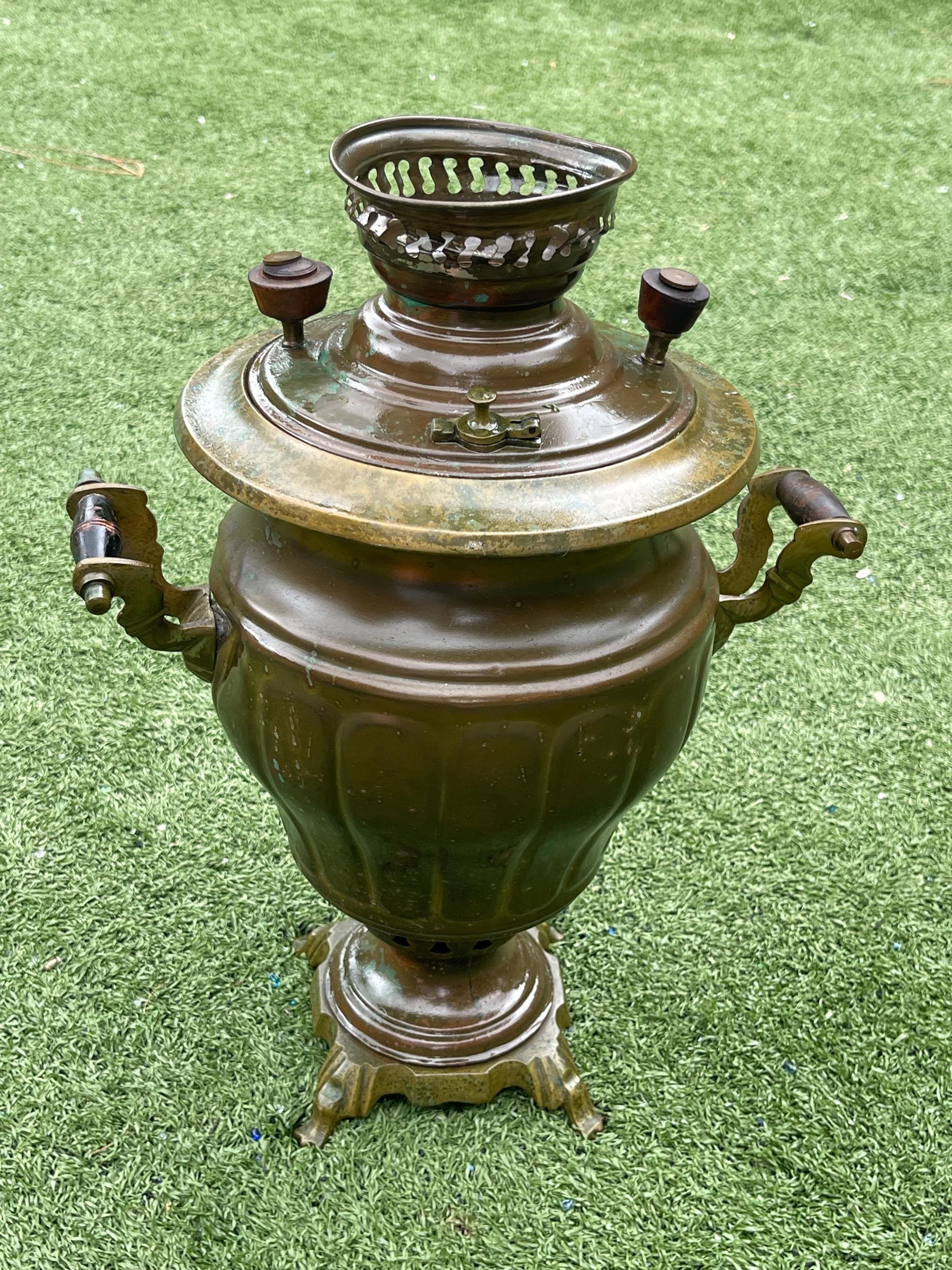 Vintage Russian Samovar - Etsy