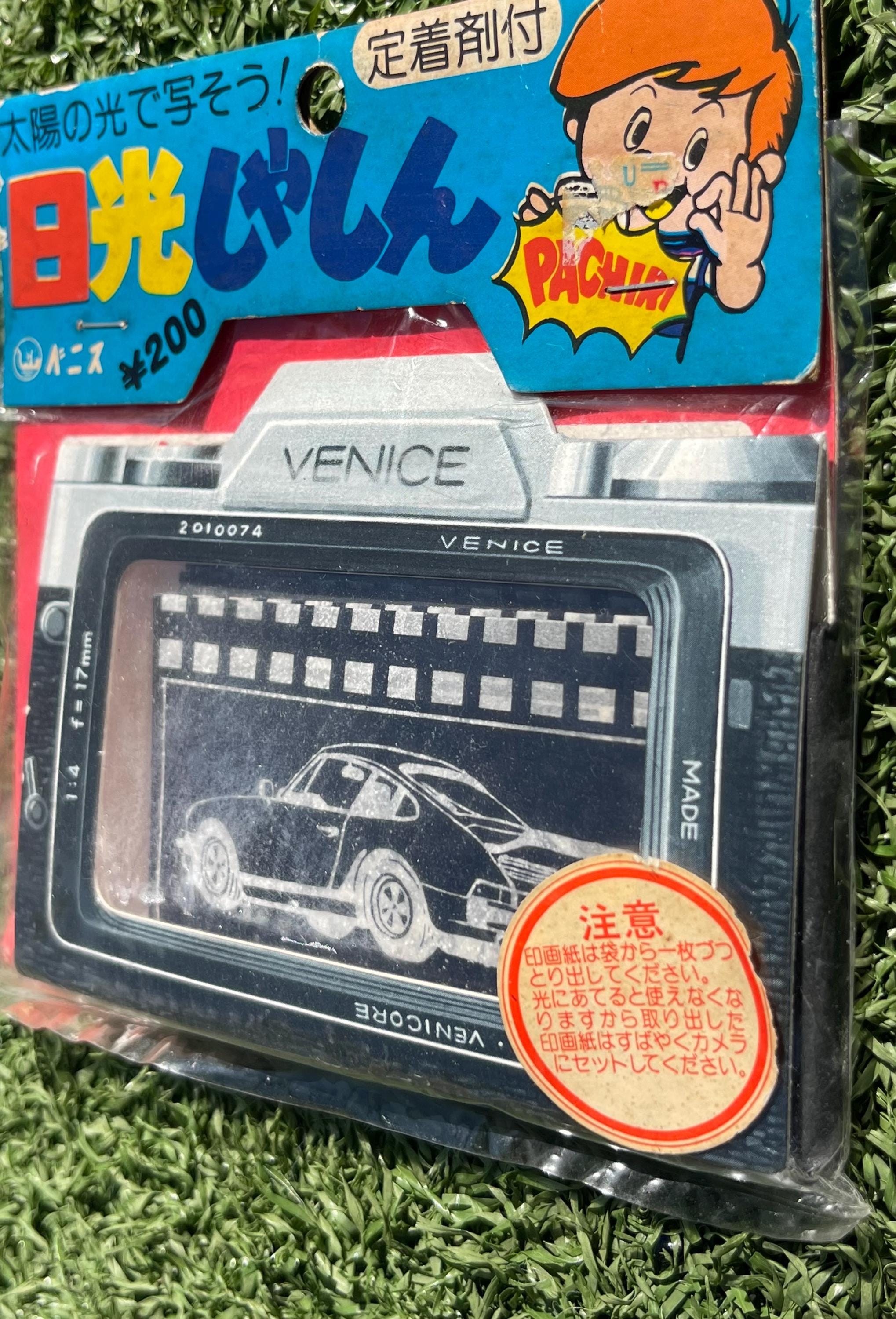 toycameraiページ Vintage Japanese Venice Sun Print Toy Camera Set 1960s–70s