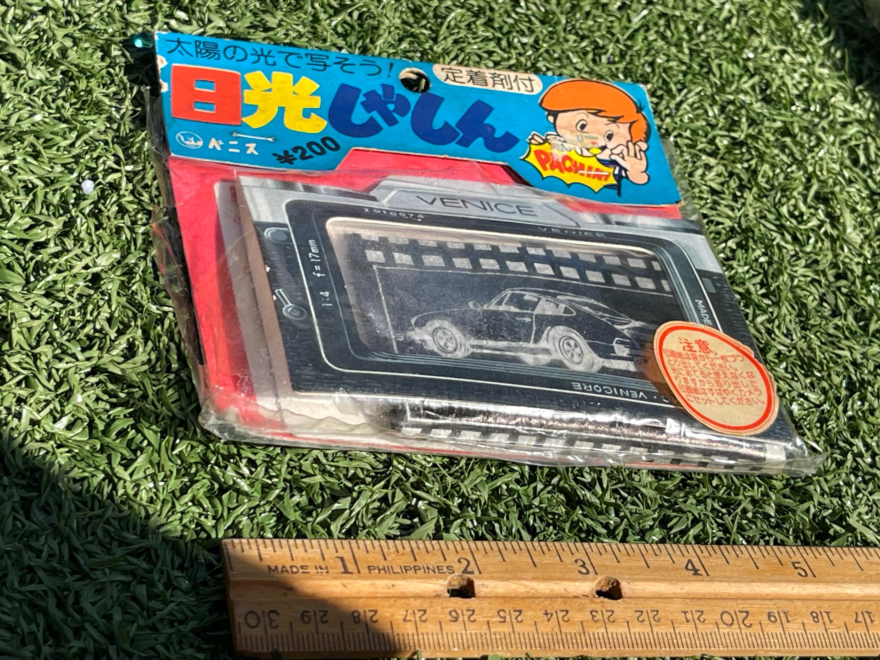Vintage Japanese Venice Sun Print Toy Camera Set 1960s–70s