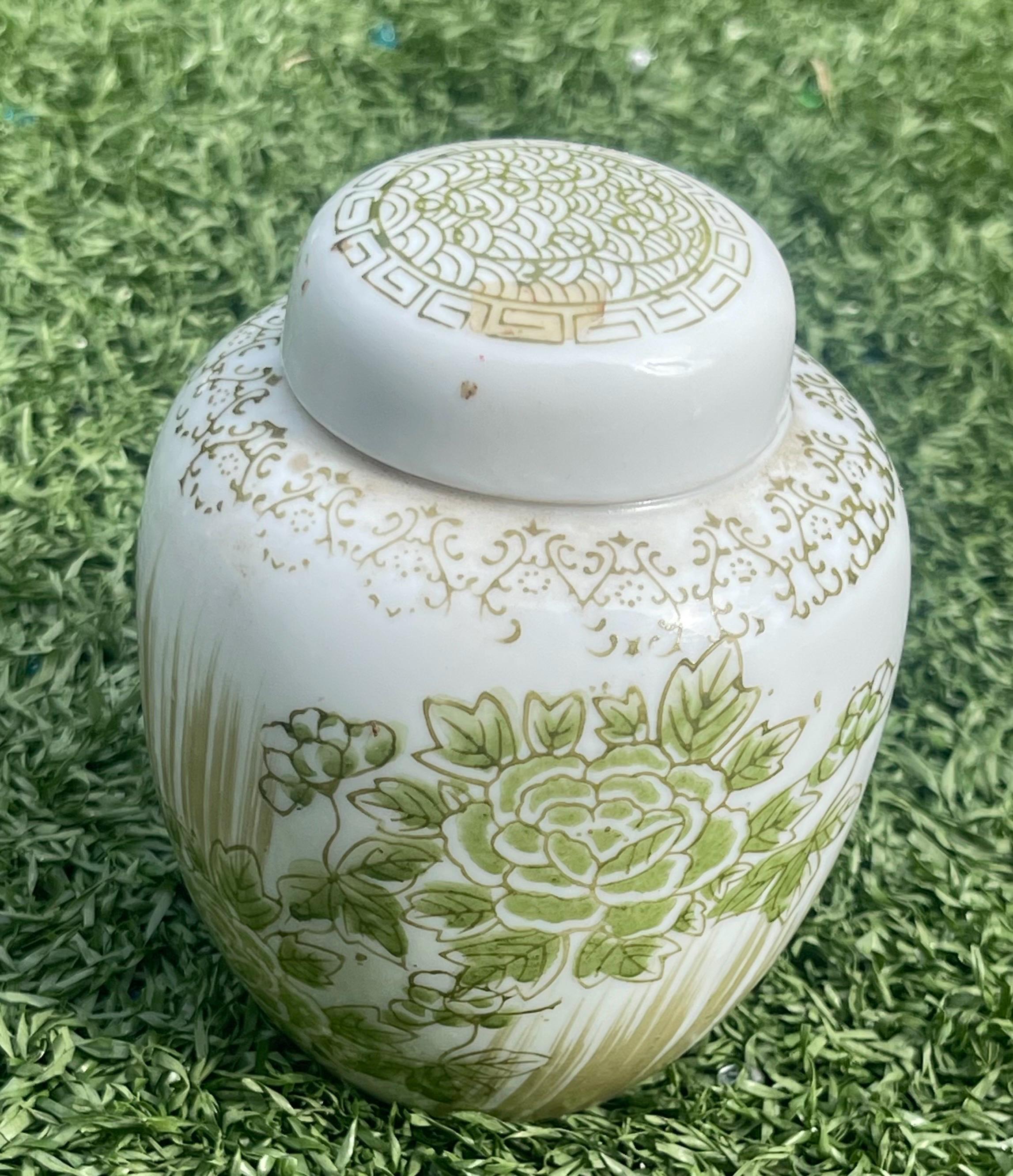Japan Sake Container - Etsy