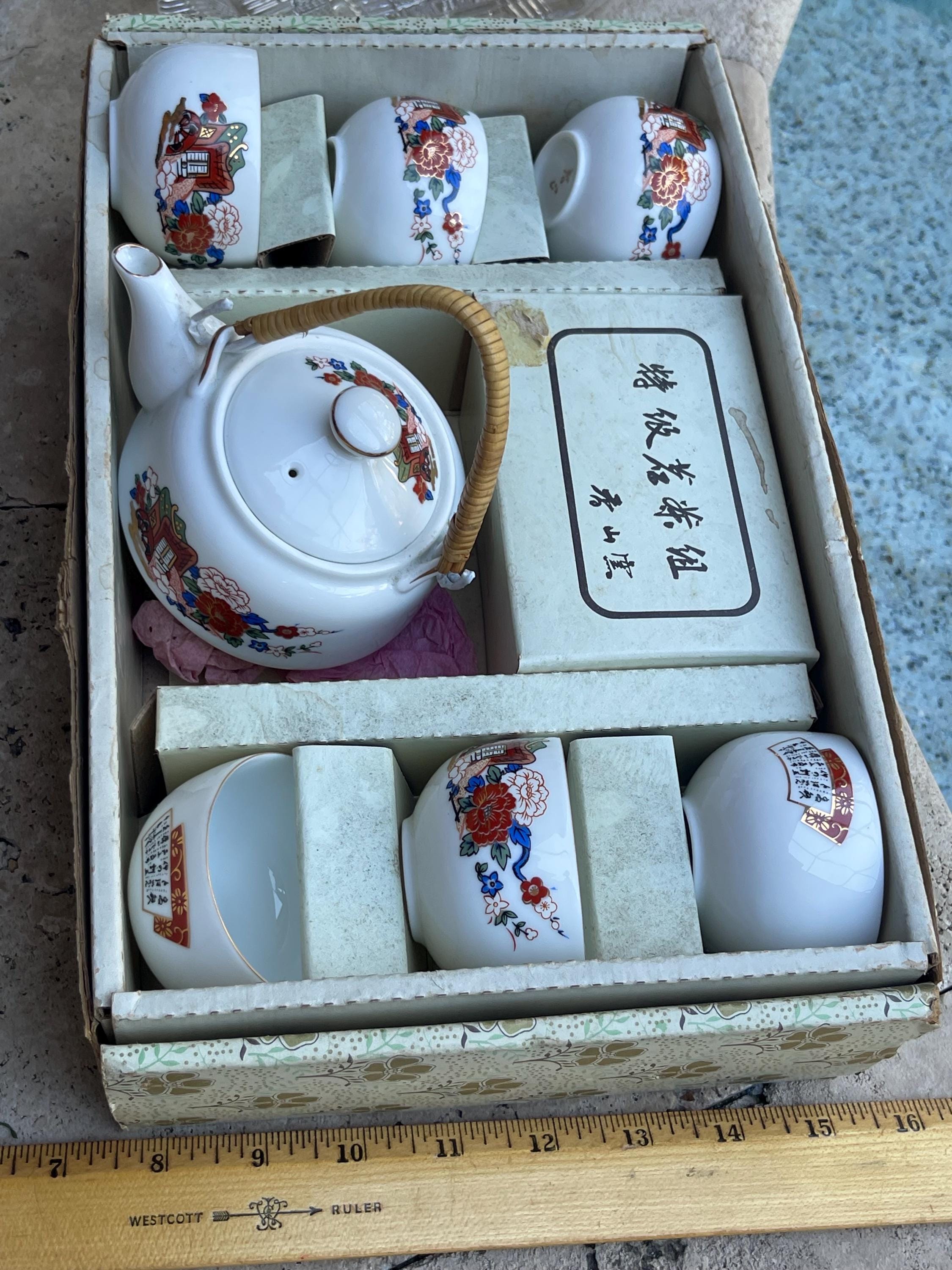 vintage ヴィンテージ　チャイニーズ　茶器　お茶セット Vintage Chinese Tea Set in Box - Etsy