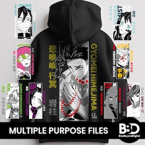 May include: Black hooded sweatshirt featuring anime character illustrations and Japanese text. The design includes multiple character portraits and the text "GYOMEI HIMEJIMA" in yellow. The sweatshirt also has the text "MULTIPLE PURPOSE FILES" in white.