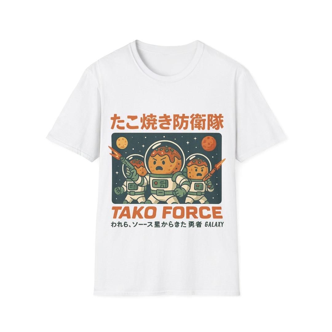Retro Space-themed T-shirt, Funny Geek Apparel, Gift for Gamers ...