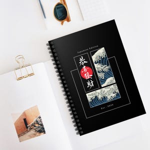 Japanese Wave Spiral Notebook | Back to School Journal | Aesthetic Stationery Gift for Students, Writers & Artists