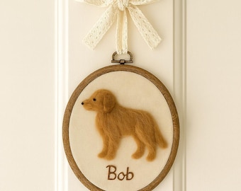 Custom Golden Retriever Needle Felted Portrait Embroidery Hoop Wall Art,Personalized Dog Memorial Gift