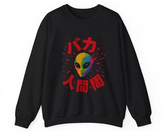 Sweat-shirt humain stupide Rainbow Alien Head