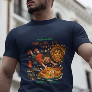Durga Puja themed Unisex Jersey Short Sleeve T-Shirt, Festival Wear, Food Celebration, Ethnic Vibe, Casual Style, Gift Tee