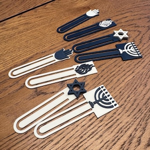 Jewish Motif Bookmarks Set of 4 | Judaica Home Decor | Gift Set