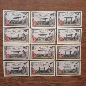 Lot of Banknotes Japan 50 Sen 1945 x 12 pieces