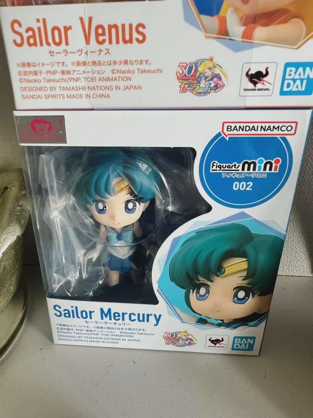 Sailor
