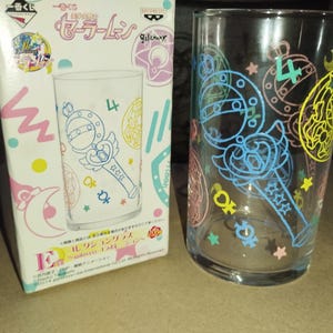 Sailor Moon Very Rare Japanese Drinking Glass Banpresto Free Shipping Worldwide