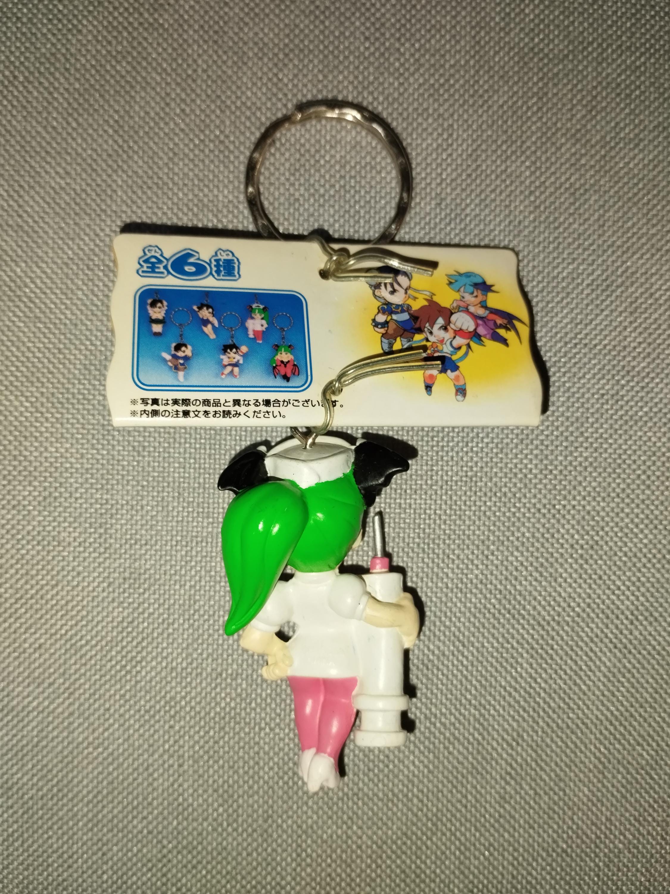 モリガンナース ポケットファイター 超レア ヴィンテージキーホルダー 
