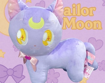 Sailor Moon Diana Plush Toy NEW PRISTINE CONDITION