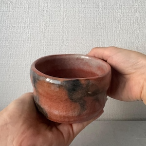 Vintage Portable Aka Raku-style Matcha Bowl | Compact Size for Outdoor Tea | Japanese Chawan, Late Showa Era