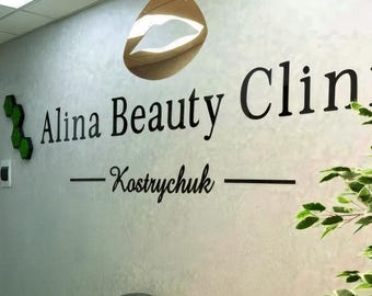 Aesthetic minimalist business logo sign, modern beauty salon sign, tattoo studio decor, letter office wall decor, personalized letter logo