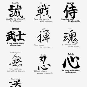 Samurai Spirit – 10 Japanese Kanji Stickers with Powerful Phrases