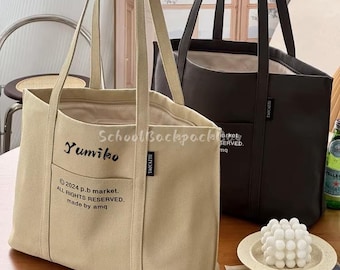 Custom Embroidered Canvas Tote Bag: Personalized Laptop Shoulder Bag