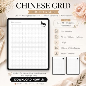 May include: Printable Chinese grid writing practice sheet. The image shows a digital tablet with a grid for practicing Chinese characters. The text includes "Chinese Grid Printable", "Instant Download", and "Download Now".