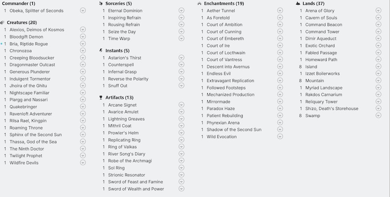 May include: A list of Magic: The Gathering cards, categorised by type: Commander, Creatures, Sorceries, Instants, Artifacts, Enchantments, and Lands. Each card is listed with its quantity.