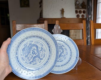ヴィンテージ中国製米粒磁器皿：牡丹の花柄シノワズリー、金縁中国