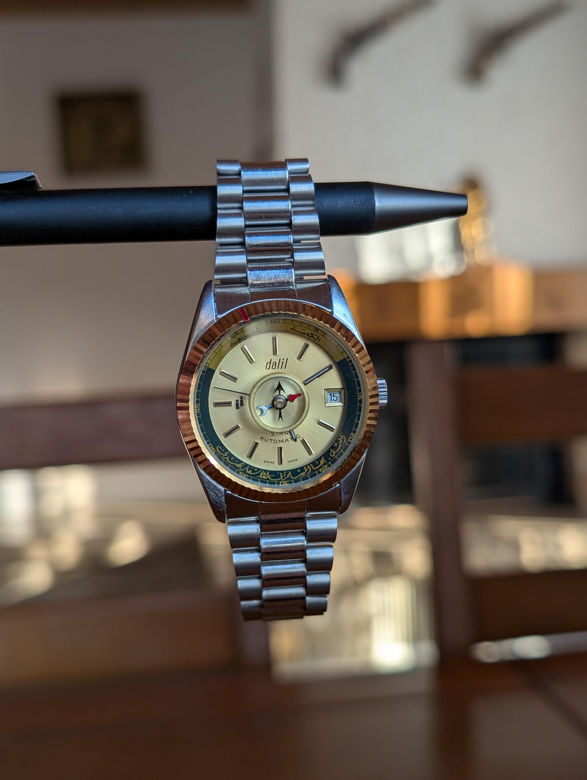 Dalil Swiss Made Automatic Watch: 80s Vintage Gold Dial With Dalil Swiss Made Automatic Watch: 80s Vintage Gold Dial With