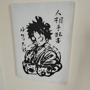One Piece Wanted Poster (Unofficial)