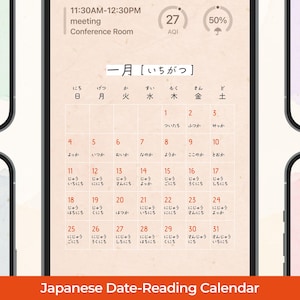 2026 Japanese Learning Calendar Phone Wallpaper Set | Dates & Numbers Cheat Sheet (Digital Download) , Japanese study