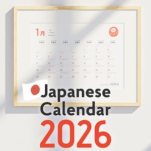 Einfacher Japanisch Lernkalender 2026: Daten & Zahlen Spickzettel (Digitaler Download)