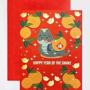 Carte de vœux A2 Année du serpent en feuille d'or avec oranges porte-bonheur A2