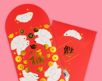 Happy Dumplings Gold Foiled Red Envelopes, HongBao 紅包, Red Pockets for Year of the Dragon Lunar New Year, Chinese New Year