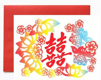 Tarjeta de felicitación de boda china "Doble felicidad"