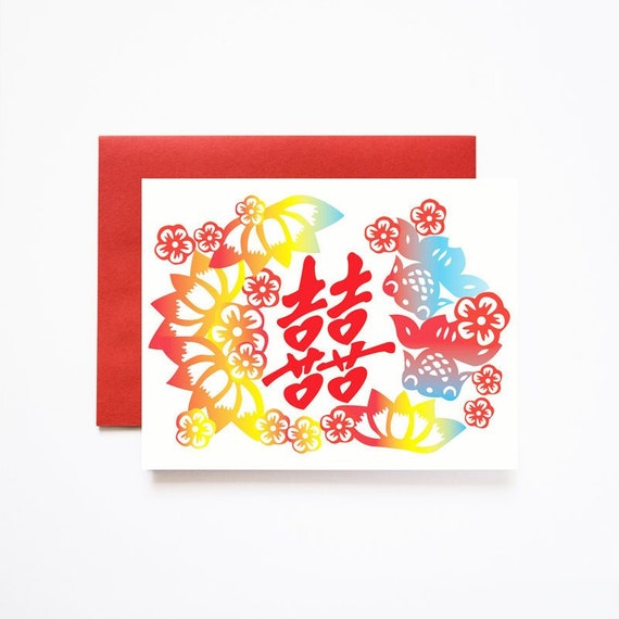 Chinese Double Happiness Wedding Greeting Card