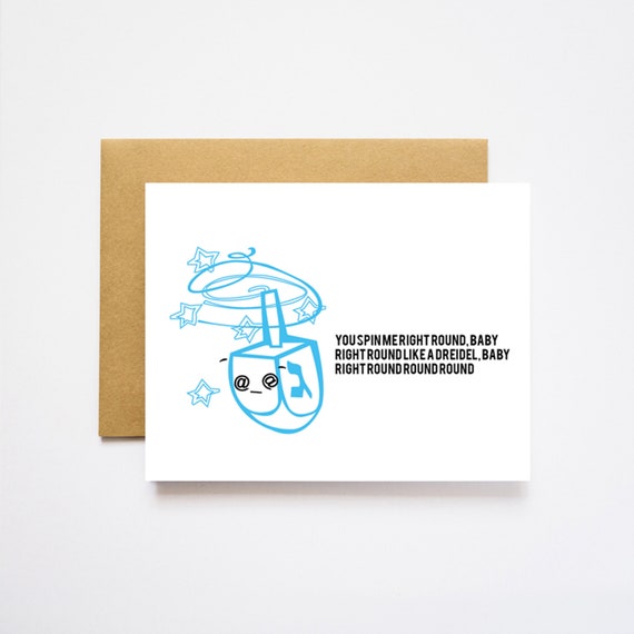 Dizzy Dreidel Hannukah / Hanukkah / Chanukah A2 Greeting Card
