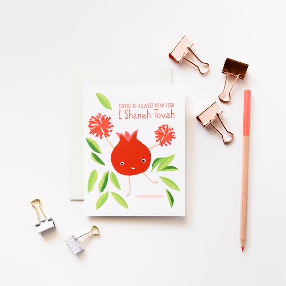 Pom Pom Pomegranate Rosh Hashanah Jewish New Year Greeting Card