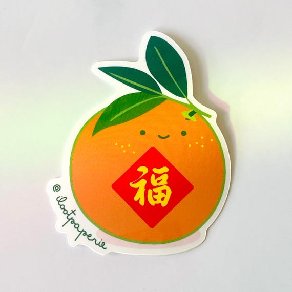 NEW** Lucky Good Fortune  福 Orange Year Round and Lunar New Year Single Sticker