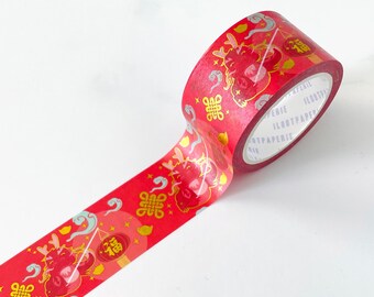 Lucky Dragon Gold Foil Washi Tape, Pattern Paper Tape, Gift Wrap, Stocking Stuffer, Kawaii Tape, Planner, Holiday