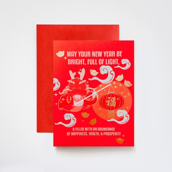Lucky Dragon Happy Lunar New Year Greeting Card