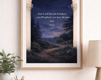 Surah Ad Duha Islamic Wall Art Print | Quran Verse 93:3 Poster | Muslim Home Decor | Islamic Gift | PRINT ONLY