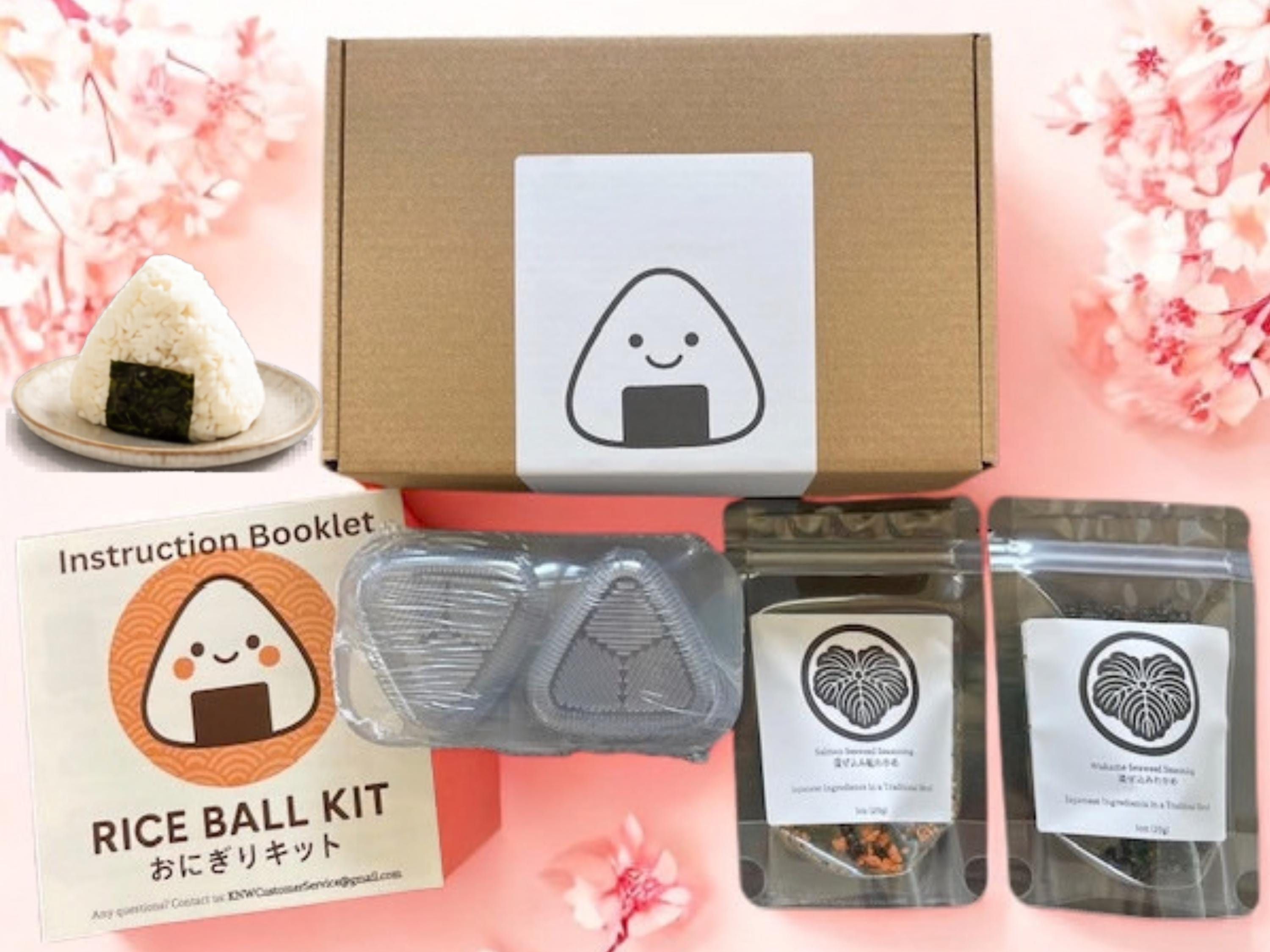 Onigiri Box - Etsy