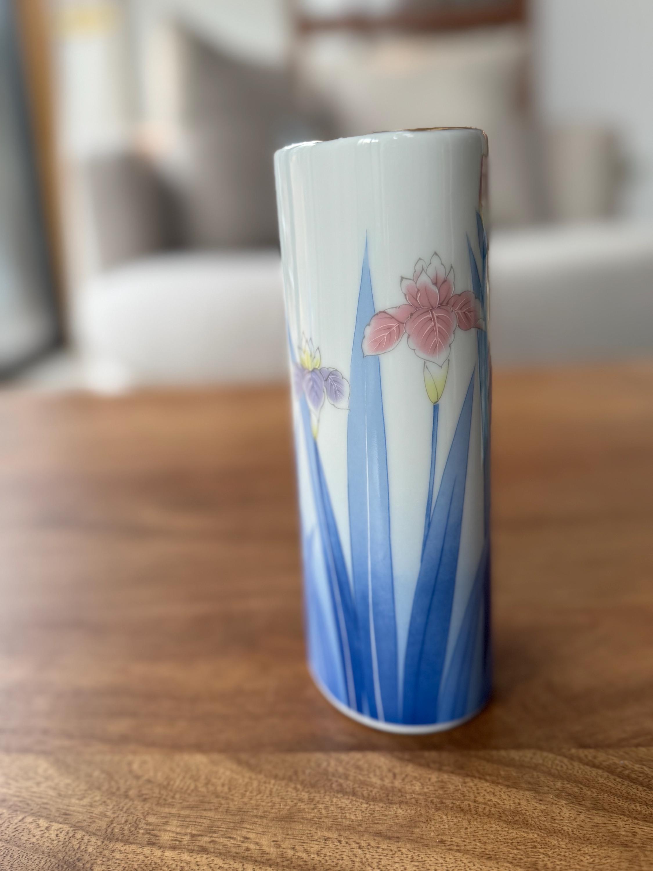 Blue Vintage Japanese Vase - Etsy